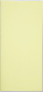 766 torinco 8 X 2025Nx4n܂ jn܂ EB[N[ ~NCG[ B6