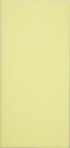 712 torinco 2 X 2025Nx4n܂ jn܂ }X[ ~NCG[ B6