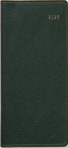 785 リシェル 5 高橋書店 2025年度版4月始まり 月曜始まり ウィークリー パイングリーン A6