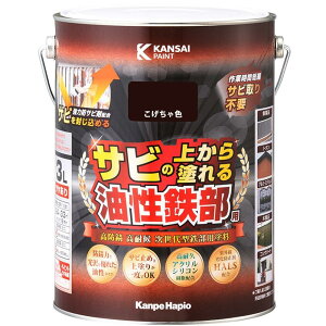 JynsI yL h  ₠ Sp ϋv hTr Tȑォh SpS F 3L