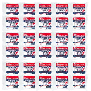 �R�j�V �{���h ���z�p�A�N�����n�C���h���e�[�v �ЖʔS�� VF420A-50 ��50mm×��20m 30������ #04645