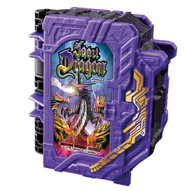 [バンダイ] 仮面ライダーセイバー DXジャオウドラゴンワンダーライドブック