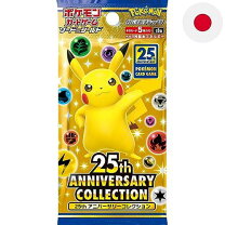 楽天市場】25th anniversary collection ポケモンの通販