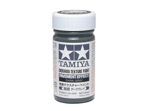 ^~(TAMIYA) CNAbvރV[Y No.115 ieNX`[yCg (H _[NOC) 100ml ͌^ph 87115