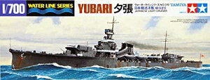 ^~ 1/700 EH[^[CV[Y No.319 {CR ym [ vf 31319