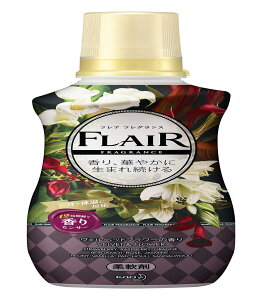 フレアフレグランス 柔軟剤 ヴェルベット&フラワーの香り 本体 570ml