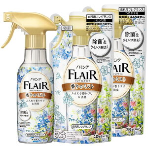 y܂Ƃߔzn~OtA ~Xgt[&n[j[{270ml+lߑւ240ml*2