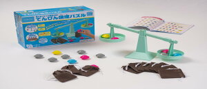 o(KUMON PUBLISHING) dׂĐ! Ăт_pY Z V w _Ivl TRP-10 KUMON