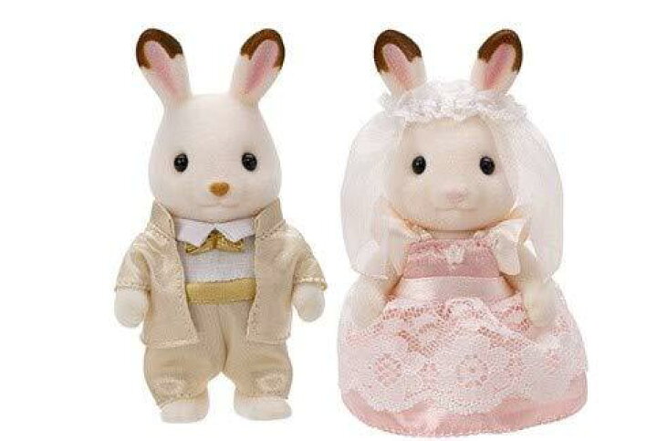 楽天市場】Sylvanian Families シルバニアファミリー すてきな  