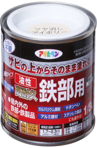 ATqy h yL ϋvSp 1/5L cAC{[  Tȑォ炻̂܂ܓh  1h  ό {