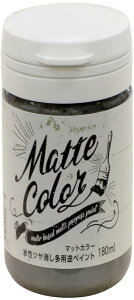 ATqy h yL pryCg }bgJ[ 180ml X[gO[  pr  }bgɎdオ 1h L R hJr h ǎ VbNnEX΍i {