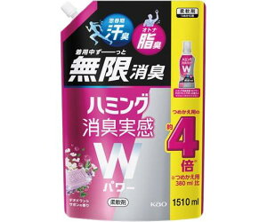 ԉ n~O LWp[ DT{ 1510mL 430946