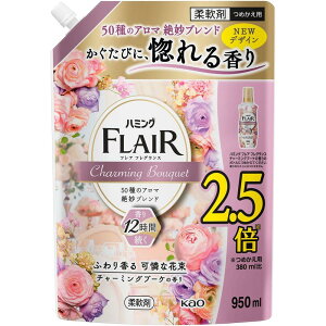 ԉ n~OtAtOX`[~Ol֓ 950ml