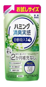 n~OL p pł􂽂ƃNɂȂI ݂tbVO[̍ 300ml