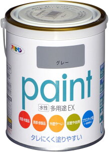 ATqy h yL prEX 0.7L O[  pr c \tgȃc L hJr Trhܔz ^ɂh₷ VbNnEX΍i {