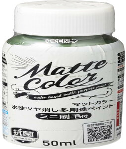 ATqy h yL pryCg }bgJ[ nPt 50ml I[uO[  pr  }bgɎdオ 1h L R hJr h ǎ VbNnEX΍i 