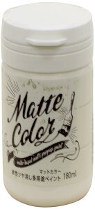 ATqy h yL pryCg }bgJ[ 180ml Xm[zCg  pr  }bgɎdオ 1h L R hJr h ǎ VbNnEX΍i {