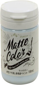 ATqy h yL pryCg }bgJ[ 180ml z]u[  pr  }bgɎdオ 1h L R hJr h ǎ VbNnEX΍i {