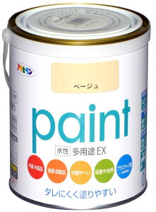 ATqy h yL prEX 0.7L x[W  pr c \tgȃc L hJr Trhܔz ^ɂh₷ VbNnEX΍i {