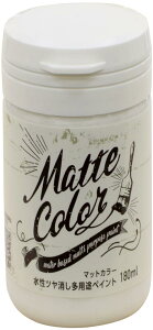 ATqy h yL pryCg }bgJ[ 180ml AC{[zCg  pr  }bgɎdオ 1h L R hJr h ǎ VbNnEX΍i {