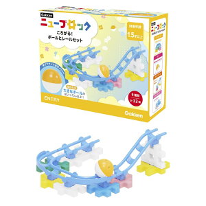 w Gakkenj[ubN 낪! {[ƃ[Zbg (Ώ۔N:1.5Έȏ)83744