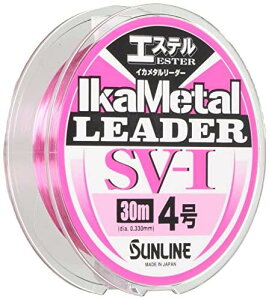 TC(SUNLINE) [_[ CJ^[_[SV-1 GXe 30m 4 }WJsN
