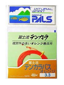 宇崎日新 テンカラ仕掛け 冨士流テンカラバス オレンジ 3.3m