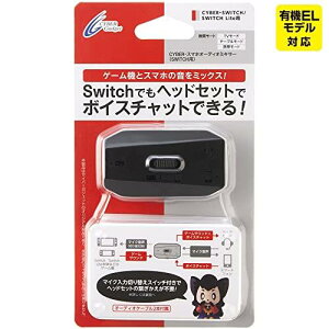 CYBER E X}zI[fBI~LT[ i SWITCH pj ubN - Switch