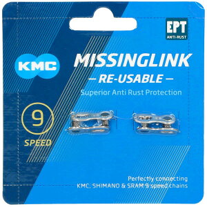 �P�C�G���V�[(KMC) CL566R 9SPEED�p�~�b�V���O�����N EPT 2�y�A1�Z�b�g KMC-CL566REPT2 �V���o�[ ��