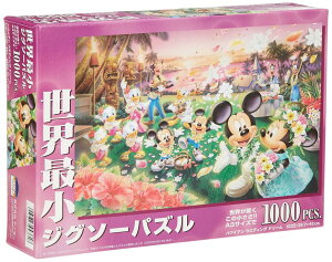 e[(Tenyo) y{z 1000s[X Eŏs[X WO\[pY fBYj[ nCA EFfBO h[ (29.7×42cm) DW-1000-361 ̂t wt T[rXJ[ht