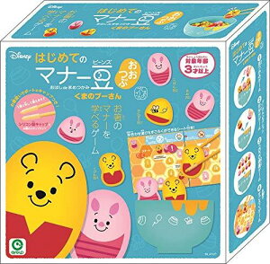 ͂߂Ẵ}i[ ܂̃v[