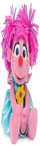 GUND SESAME STREET �Z�T�~�X�g���[�g �A�r�[ �t�����[ 6047652