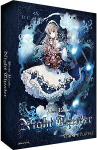 Domina Games Blade Rondo Night Theater (1-2lp 10-20 8ˈȏ) {[hQ[
