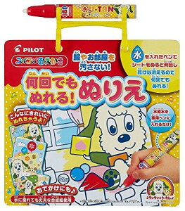 pCbgR[|[V(PILOT CORPORATION) XCXC łʂ! ʂ肦 Ƃ[ (NEW) }`J[