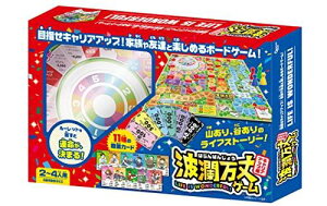 {[hQ[ll͔gpIő4lŊy߂{[hQ[ugpQ[vƑcɁAp[eB[ɑ劈