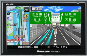 �p�i�\�j�b�N Gorilla SSD�|�[�^�u���J�[�i�r�Q�[�V���� 5V�^ CN-GP540D