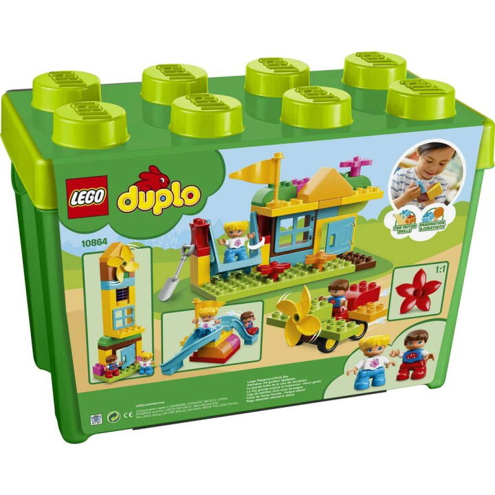 楽天市場】レゴ(LEGO) デュプロ みどりのコンテナスーパーデラックス 