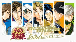 Wp(Shueisha) ejX̉ql ČQ[ {[hQ[