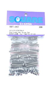 XNGA (Square) XeXwbNXrXZbg (^~DT-04p) SDT-262