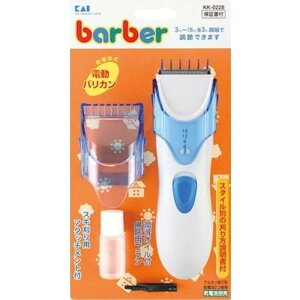 Kai L o[o[ doJdr KK0228