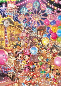 e[(Tenyo) y{z 300s[X WO\[pY fBYj[ gCCgp[N (30.5x43cm) D-300-263 ̂t wt T[rXJ[ht