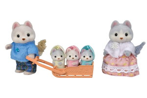 シルバニアファミリー 人形 【 ハスキーファミリー 】 FS-41 STマーク認証 3歳以上 おもちゃ ドールハウス Sylvanian Families エポック社 EPOCH