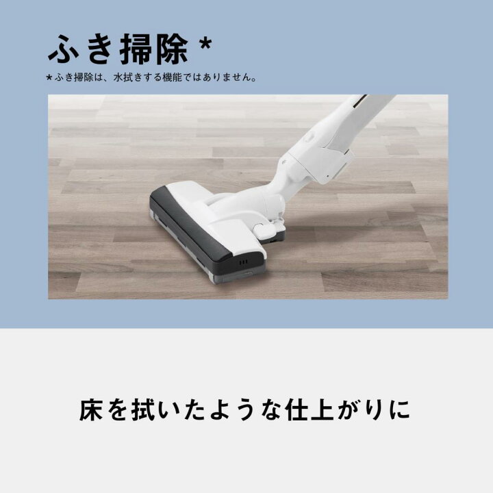 楽天市場】パナソニック 掃除機 紙パック式 MC-PJ24G-C アイボリー 