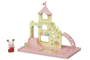 VojAt@~[ 悤 V y 킢̗VяZbg z S-64 ST}[NF 3Έȏ  h[nEX Sylvanian Families G|bN EPOCH
