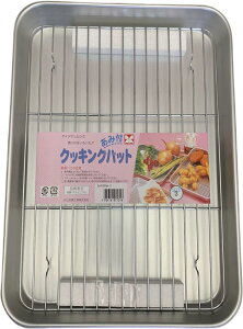 J yʂŎg₷ obg g[ A~tZbg  34.9×27.4cm 2 { 炦 g VՂ