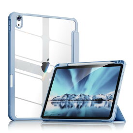 Aoub iPad 11世代 (A16) 10世代 ケース iPad ケース 第10世代 2022 10.9 インチ 透明バックカバー ペンシル 収納可能 三つ折スタンド スリープ機能 軽量 薄型 傷つけ防止 TPUフレーム PU合成レザー スカイブルー