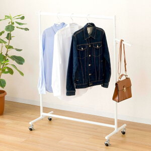 hEVV nK[bN ω׏d85kg  100cm VO  zCg   LIHS-100WH 100×s42×108`175cm LX^[t ㉺Lk ΂߃tbNt  pCv