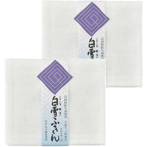 ӂ zCg/ 30×35cm 2 (2)