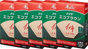 ^ (Melitta) R[q[tB^[y[p[ Y ICEGoɂ 4~8tp NEWGRuE 100×5Zbg