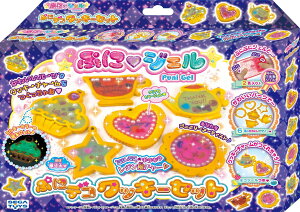 ՂɃWF ՂɃfRNbL[Zbg